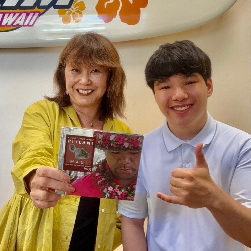 #758 ハワイ現役高校生Jin Rose ラジオトークデビューSoooooooon