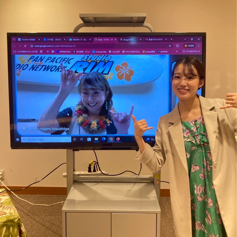 #776うめはんハワイライフ会❤️