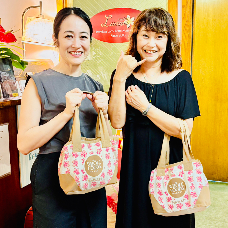 #788 ルアナワイキキ勝木美千子さんのごりやく