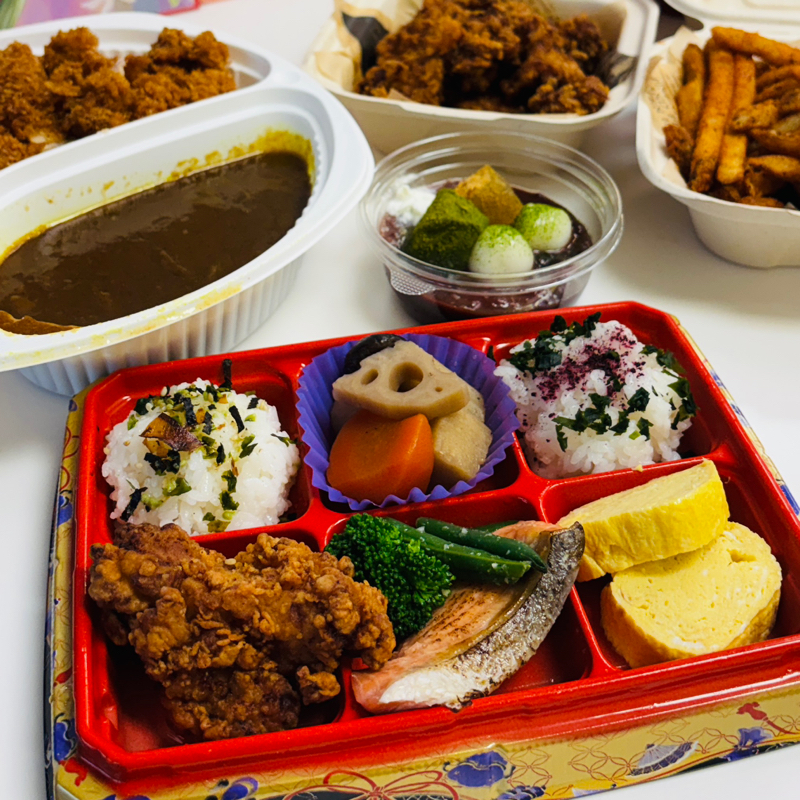 #794 Kona Low Go away 