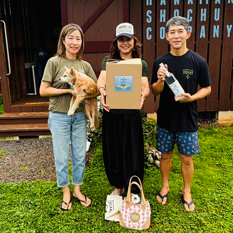 #796 ハワイへ来てくれてマハロン