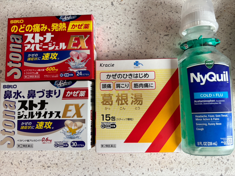 #827風邪ウィルスが入る瞬間