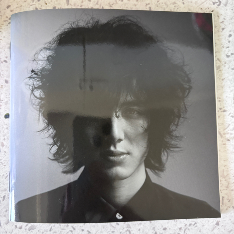 #865 藤井風の音楽にのせて完全おセンチ独り言