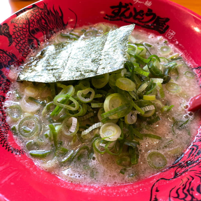 #1418 半年に一度のごちそう