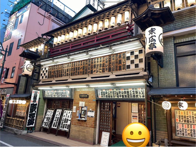#1621 2日目の朝です