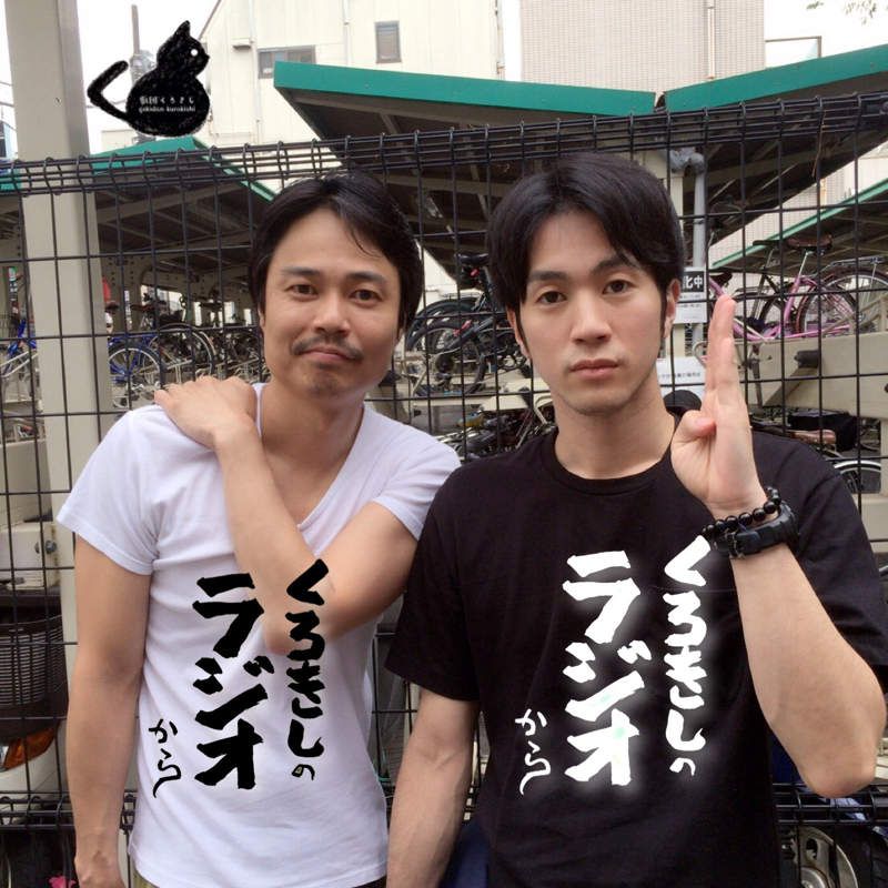 #55 今のアイドルを知らない人達のトーク！