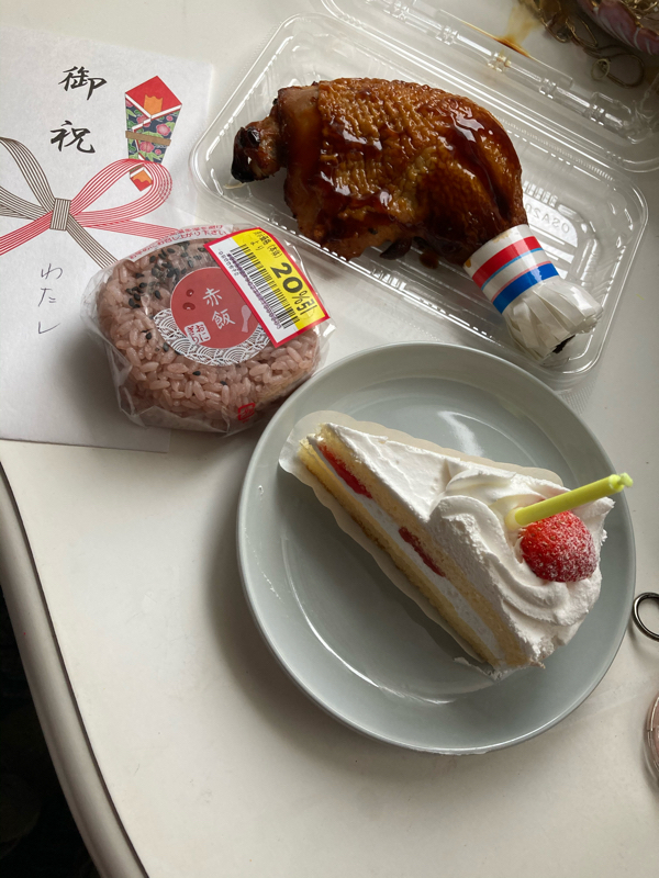 #14 まーた柴田理恵やっちゃった