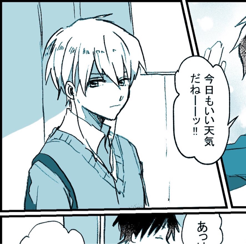 自分なりの漫画ストーリーの考え方