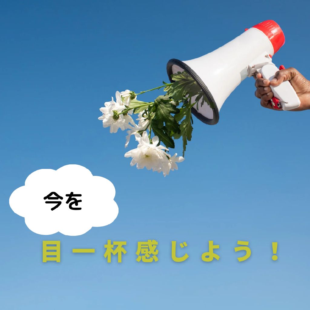 #9【とこ&あづ】卒園前の"今"を感じよう！今しか感じられない思いがたくさんあるはず！🤗