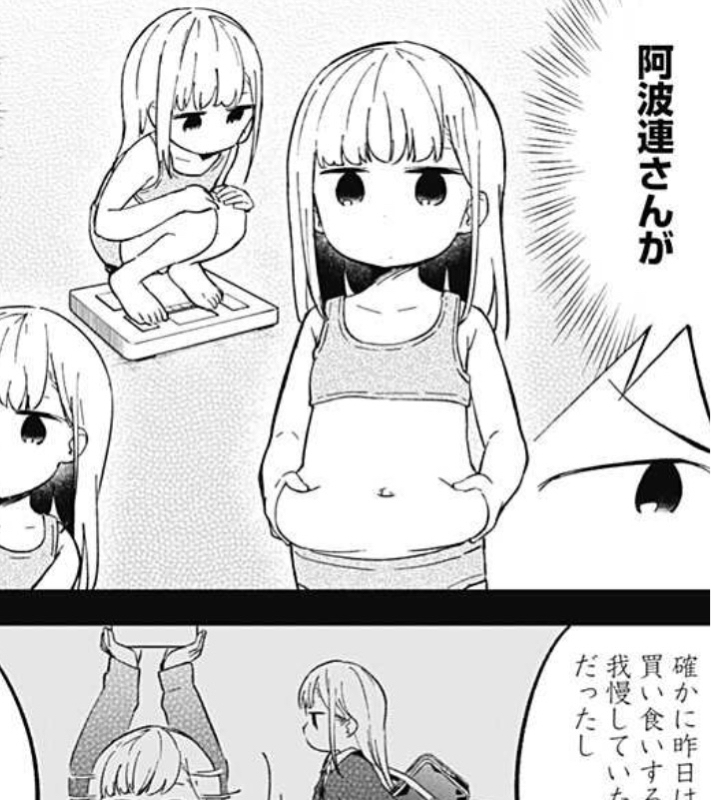 【歴史】初めて目玉焼きを作って食べる