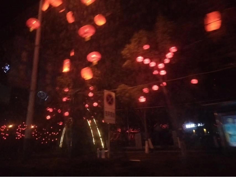 あけおめですよね