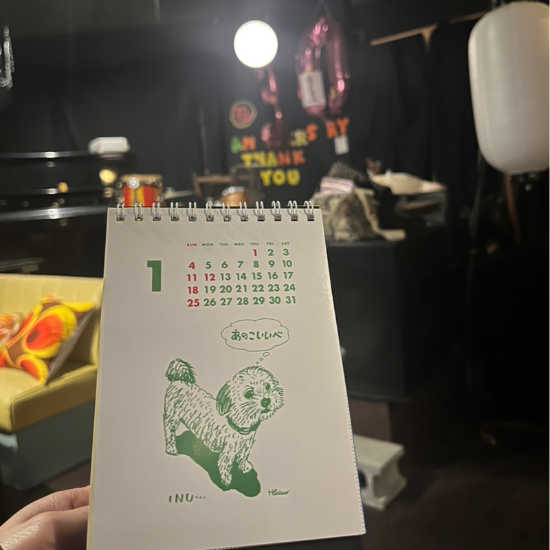 マエハラのリアルバー南国の夜に行こう🕺