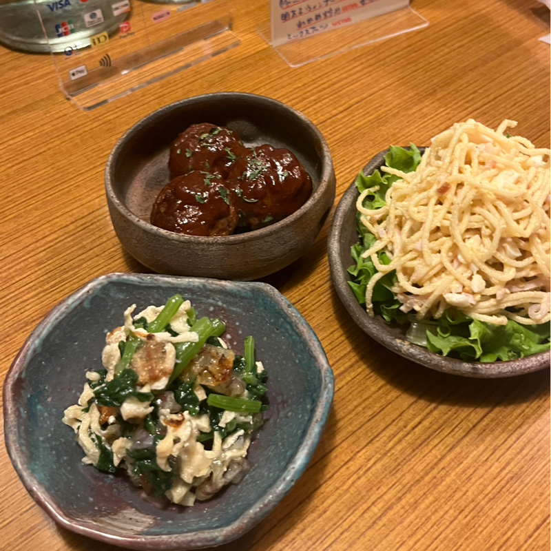 りこぴん太郎とメールを🍅