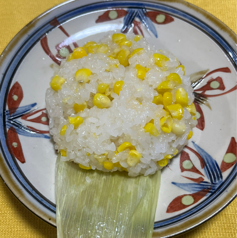 4月11日土曜日放送のラジオ南国の夜ききました？