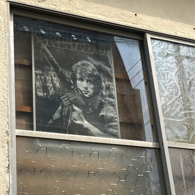 南国の夜Podcast最新回聞いた?