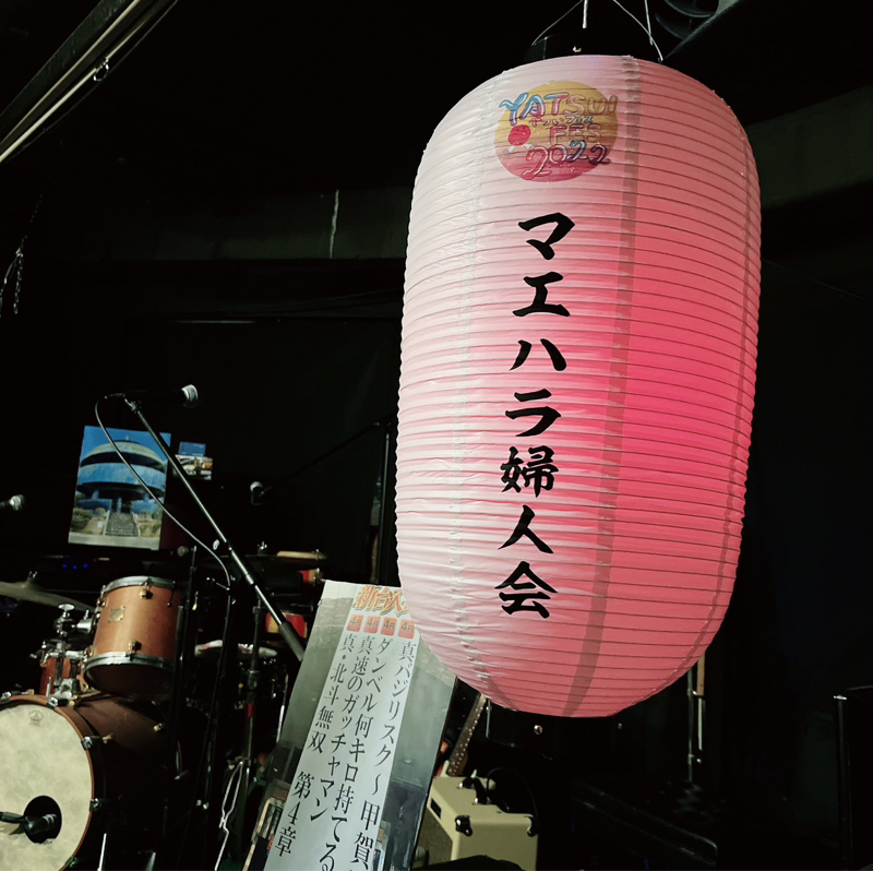 地上波のテレビに出ることになりました📺