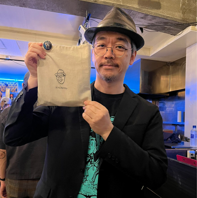 やがて泣いてた。