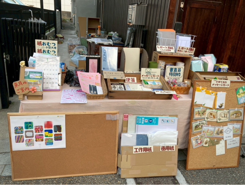 やっぱり露店商はすごいかも