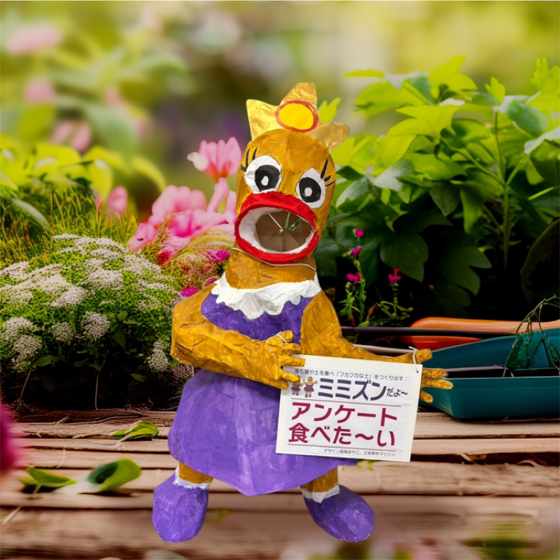 自分だけのラーメン🍜