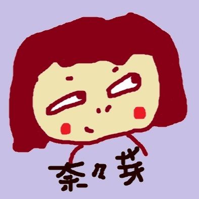 No.84 お礼トーク!! from Radiotalk episode artwork