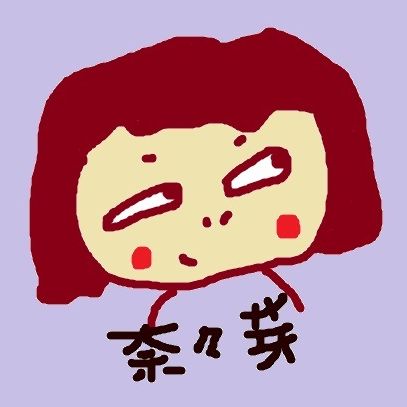 No.104【告知】8月26日はコラボ配信で〜す！ from Radiotalk episode artwork