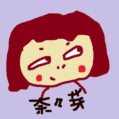 No.106 【告知】明日またしてもゲスト! from Radiotalk episode artwork