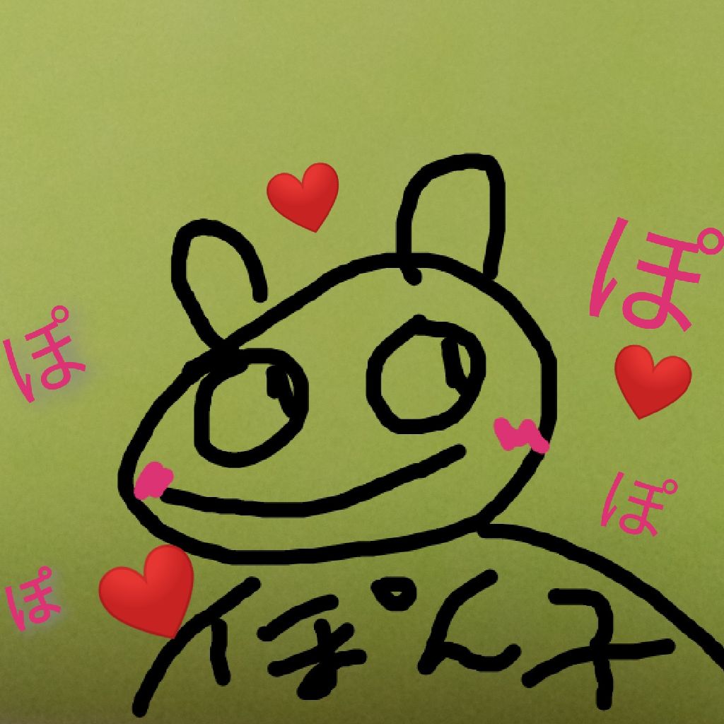 No.122【緊急告知】ぽん子がやってくる!! from Radiotalk episode artwork