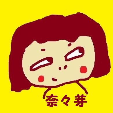 No.127 お礼トーク!! from Radiotalk episode artwork