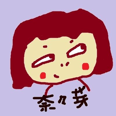 No.137 ありがと〜!皆様のお陰様です! from Radiotalk episode artwork
