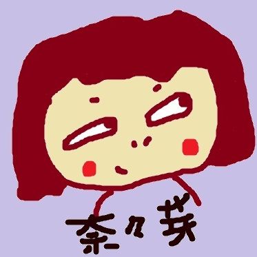 No.139 お礼トーク from Radiotalk episode artwork