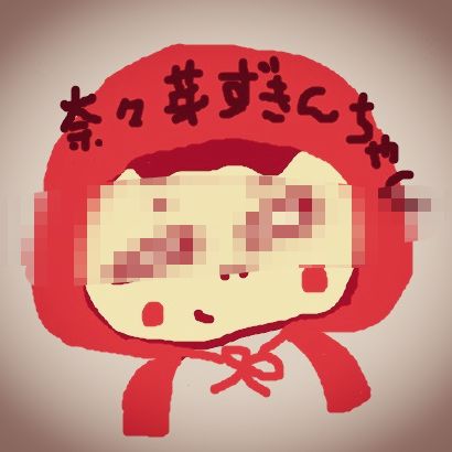 No.146 お知らせ from Radiotalk episode artwork