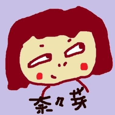 No.155 衝撃の修羅場 !!! from Radiotalk episode artwork