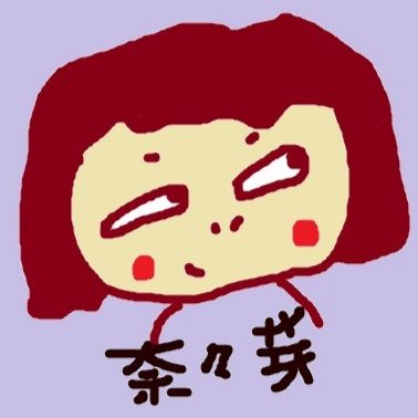 No.158 今年一番びっくりした話 from Radiotalk episode artwork