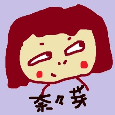 No.160 いつもありがとうございます! from Radiotalk episode artwork