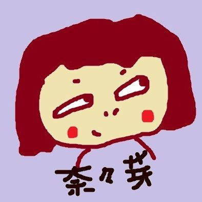 No.168 ありがトーク!! from Radiotalk episode artwork