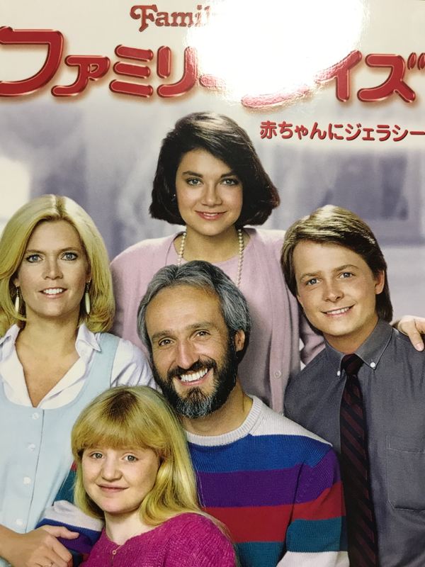 # 95 マイケル・J・フォックス from Radiotalk episode artwork