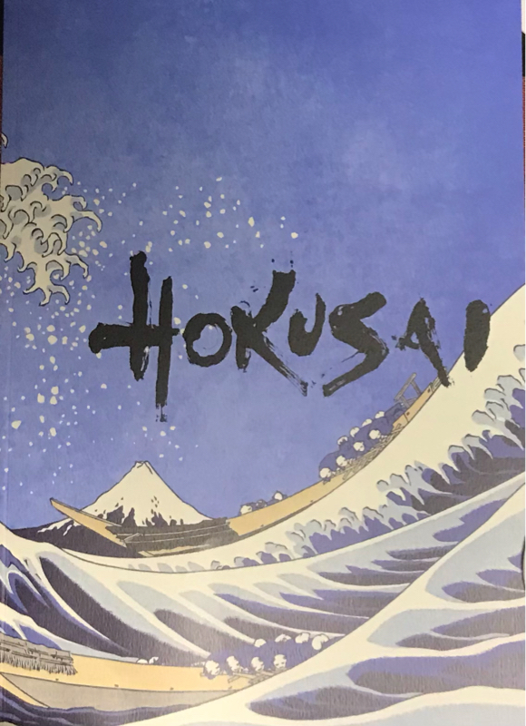 # 147 天才浮世絵師