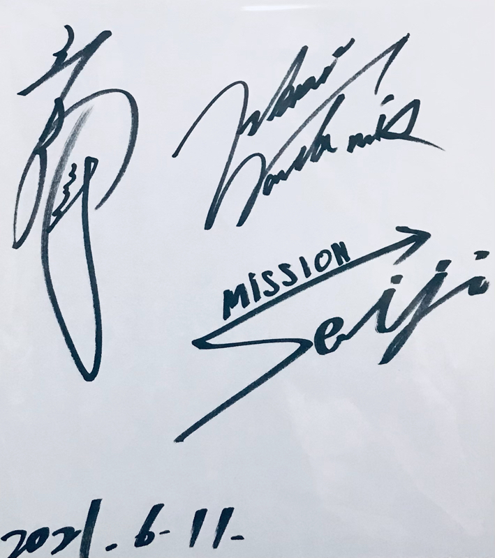 # 174 当選しました！ from Radiotalk episode artwork