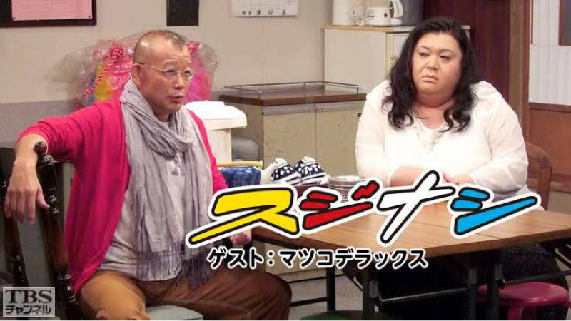 # 175 おすすめのYoutube from Radiotalk episode artwork