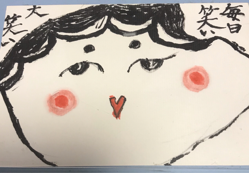 # 231 秋のドラマ from Radiotalk episode artwork