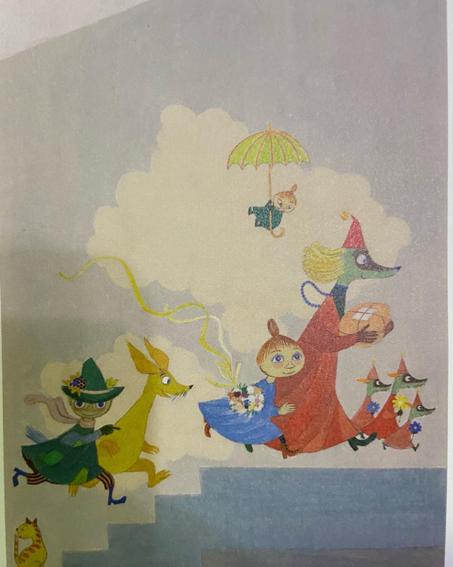 # 283 ザ・フィンランドデザイン展 from Radiotalk episode artwork