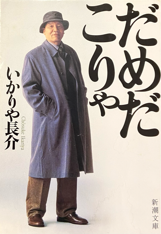 #321 心の整理　お便り紹介 from Radiotalk episode artwork