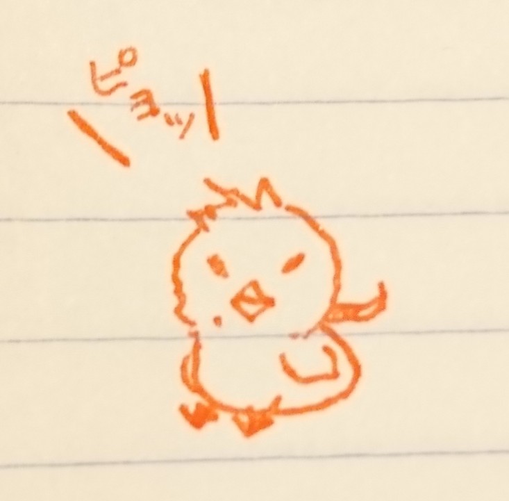 第60腐:フィギュアスケートと腐女子☆