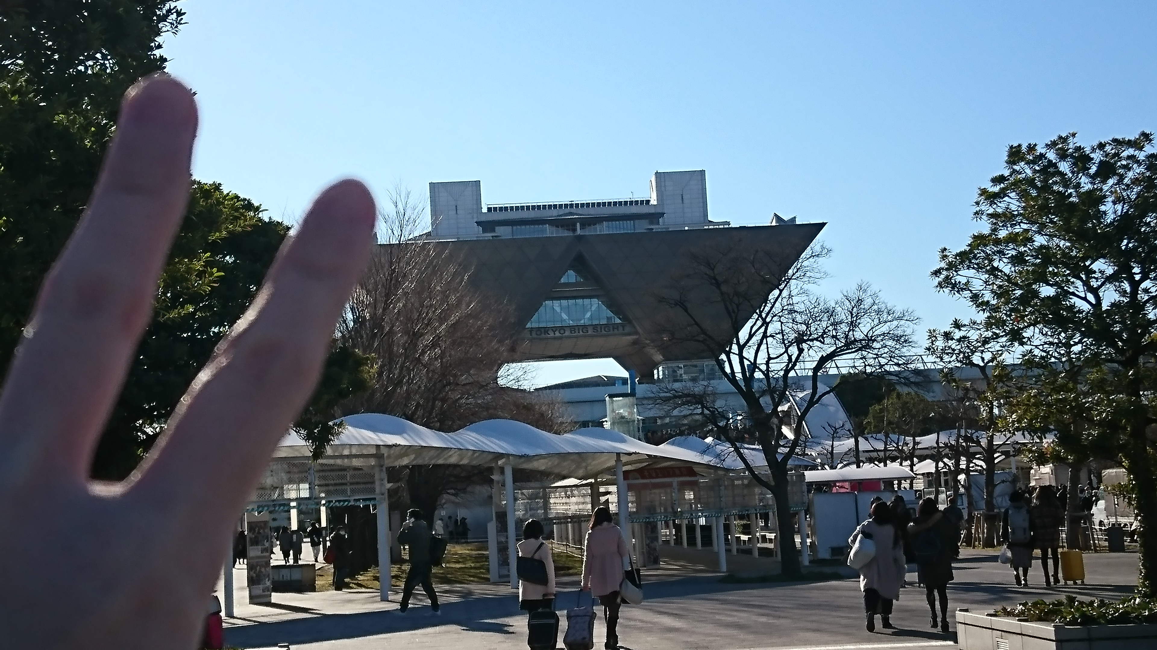 第45腐:第13回全国大会GSお疲れ様でした！