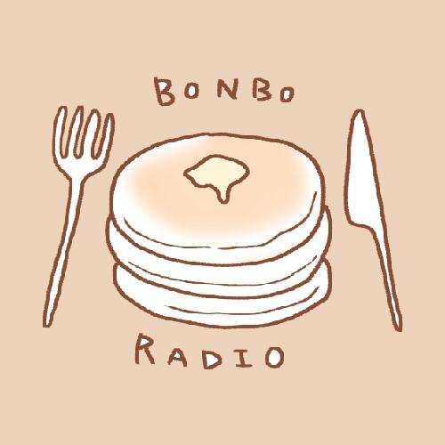 ぼんぼトーク01：はじめまして