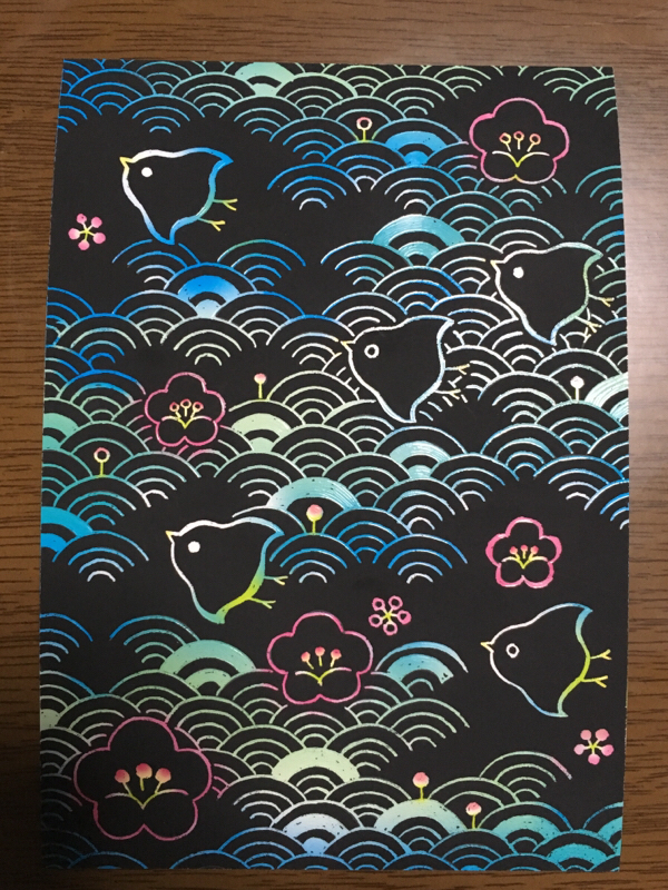 #46 スクラッチアート楽しいぜ〜。④