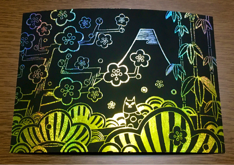 #36 スクラッチアート楽しいぜ〜。