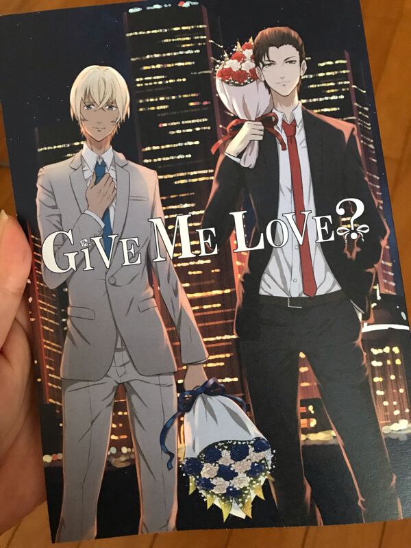 GIVE ME LOVE？裏話トーク！前編！