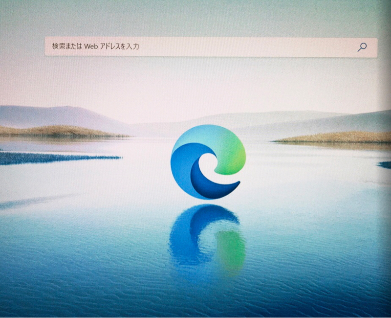 お笑いが生活となった経緯