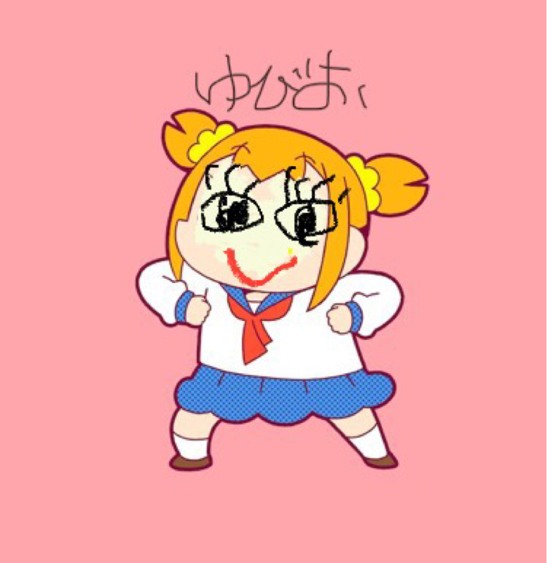 ゆびおの告白　沢山のリアクションありがとう御座います from Radiotalk episode artwork